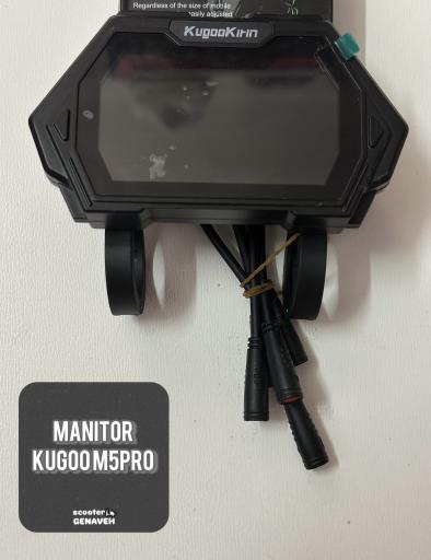 پک 2 عددی مانیتور ام 5 پرو