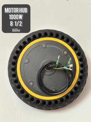 موتور 1000 وات8.5 اینچ