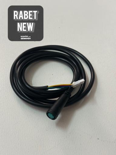 پک 2 عددی رابط 