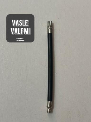 پک 2 عددی رابط باد شیائومی