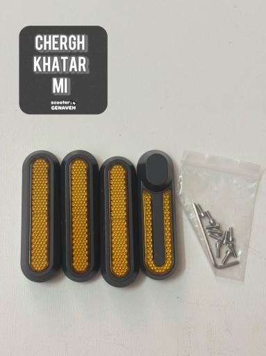 پک 2 عددی چراخ خطر شیائومی 