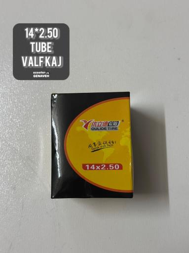 پک 5 عددی تیوپ 2.50*14 والف کج